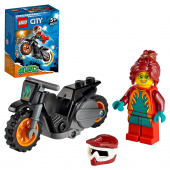 Конструктор LEGO City Огненный трюковый мотоцикл 60311 фото