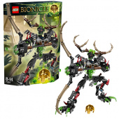 Lego Bionicle Охотник Умарак 71310 фото