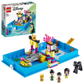 LEGO Disney Princess 43174 Книга приключений Мулан  фото