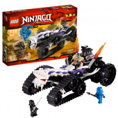Lego Ninjago Турбо Шредер 2263 фото