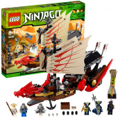 Lego Ninjago Летучий корабль 9446 фото