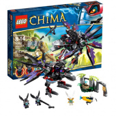 Lego Legends of Chima 70012 Похититель Чи Ворона Разара фото