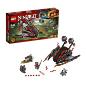 Lego Ninjago Алый захватчик 70624 фото