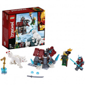 LEGO Ninjago 70671 Путешествие Ллойда  фото