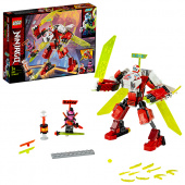 LEGO Ninjago 71707 Реактивный самолет Кая  фото