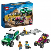 Конструктор LEGO City Транспортировка карта 60288 фото