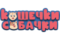 Игрушки Кошечки-Собачки