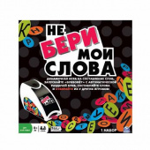 Spin Master 34527 Спин Мастер настольная игра Не бери мои слова