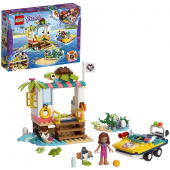 LEGO Friends 41376 Спасение черепах  фото