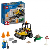 Конструктор LEGO City Автомобиль для дорожных работ 60284 фото