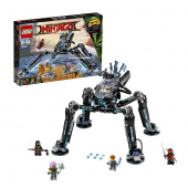 Lego Ninjago Водяной Робот 70611 фото