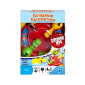 Other Games 27470H Игра Голодные бегемотики Дорожная