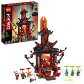 LEGO 71712 Императорский храм Безумия фото