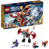 Lego Nexo Knights Дракон Мэйси 70361 фото
