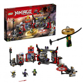 Lego Ninjago Штаб-квартира Сынов Гармадона 70640 фото