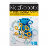 Конструктор Генератор мыльных пузырей, 12 деталей. KidzRobotix 74364