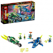 LEGO Ninjago  71709 Скоростные машины Джея и Ллойда фото