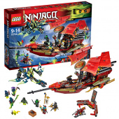 Lego Ninjago Корабль Дар Судьбы - Решающая битва 70738 фото