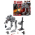 Lego Star Wars 75201 Лего Звездные Войны Вездеход AT-ST Первого Ордена фото