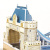 Кубик фан Тауэрский Мост (Великобритания) Cubic Fun DS0978h