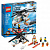 Lego City Вертолёт береговой охраны 60013 фото