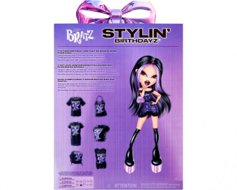 Джейд Bratz Stylin' Birthdayz