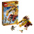 Lego Legends of Chima 70144 Огненный Лев Лавала фото