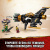 Конструктор LEGO Ninjago Скорострельный истребитель Коула 71736 фото