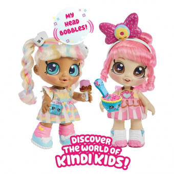 Кукла Джессикейк (Пироженка) 25 см Kindi Kids 38393