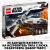 Конструктор LEGO Star Wars "Имперский истребитель СИД" 75300 фото