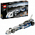 Lego Technic Рекордсмен 42033 фото
