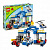 Lego Duplo 5681 Полицейский участок фото