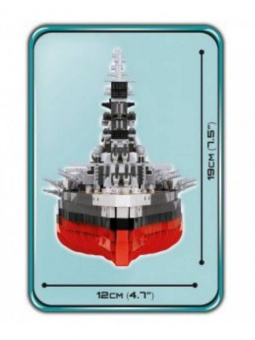 Военный корабль Тирпиц Коби Cobi 3085