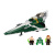 Lego Star Wars 9498 Лего Звездные войны Звездный истребитель джедая Саези Тиина фото