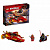 Lego Ninjago Катана V11 70638 фото