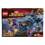 Lego Super Heroes Люди Икс против Стражей 76022 фото