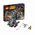 Lego Star Wars 75040 Лего Звездные войны Машина Генерала Гривуса фото