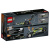 LEGO Technic 42103 Драгстер  фото