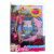 Barbie 8380X/1114690 Барби Серия "Кем быть?" Дрессировщик дельфинов Barbie 8380X/1114690 Барби Серия "Кем быть?" Дрессировщик дельфинов