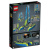 LEGO Technic 42105 Катамаран  фото