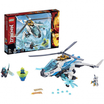 LEGO Ninjago 70673 Шурилёт фото