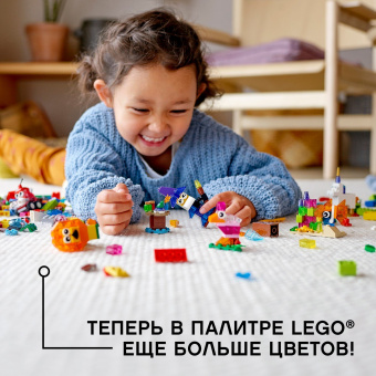 Конструктор LEGO Classic Прозрачные кубики 11013 фото