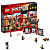 Lego Ninjago Побег из тюрьмы Криптариум 70591 фото