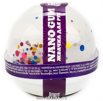 Nano gum Жидкое стекло с конфетти и ароматом барбариса 25 гр.
