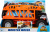 Монстро-транспортер Hot Wheels Bone Shaker Monster Trucks GKD37 фото