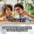 Конструктор LEGO Super Heroes Геликарриер 76153 фото