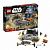 Lego Star Wars Битва на Скарифе 75171 фото