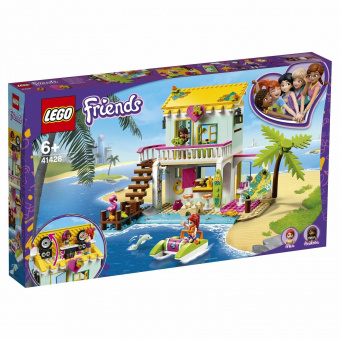 Конструктор LEGO Friends Пляжный домик 41428 фото