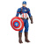 Avengers B6176 Интерактивная фигурка Первого Мстителя Avengers B6176 Интерактивная фигурка Первого Мстителя