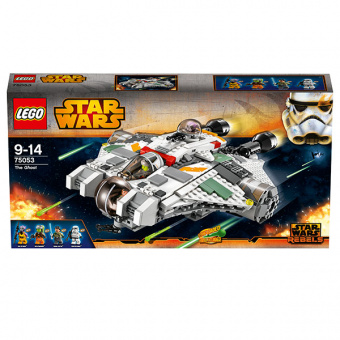 Lego Star Wars 75053 Лего Звездные войны Звёздный корабль Призрак фото